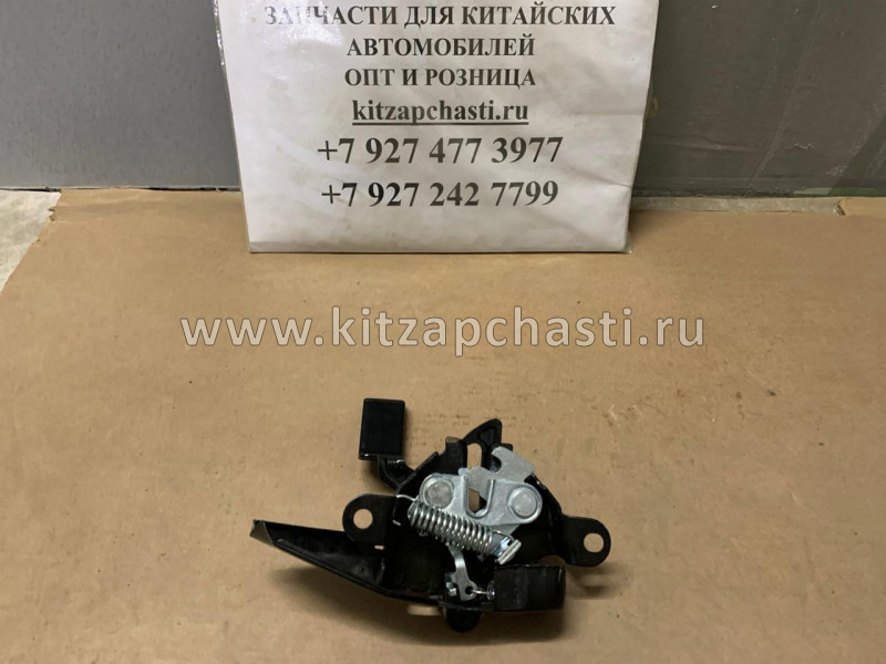 Замок капота Geely MK CROSS 1018011471