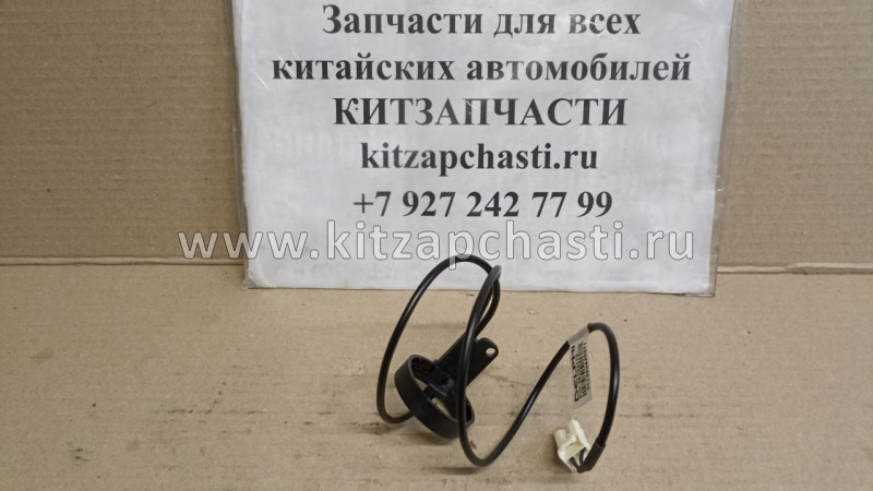 КОЛЬЦО ИМОБИЛАЙЗЕРА Great Wall Hover H3 NEW (TURBO) 3605120-K00