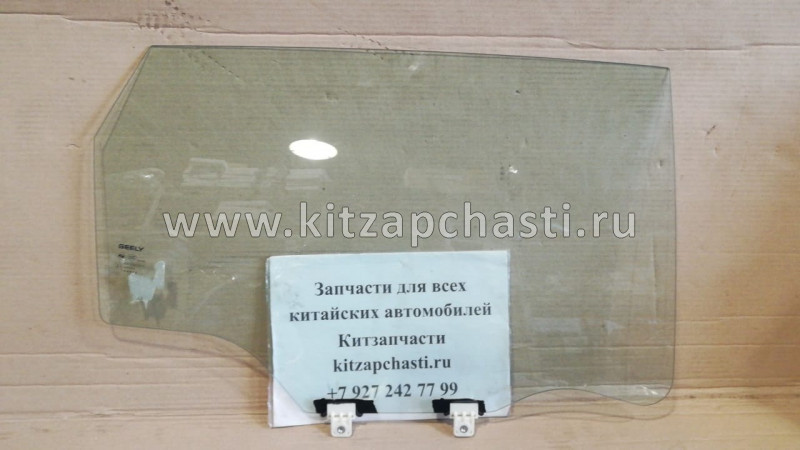 Стекло двери задней правой Geely Coolray 5085067000