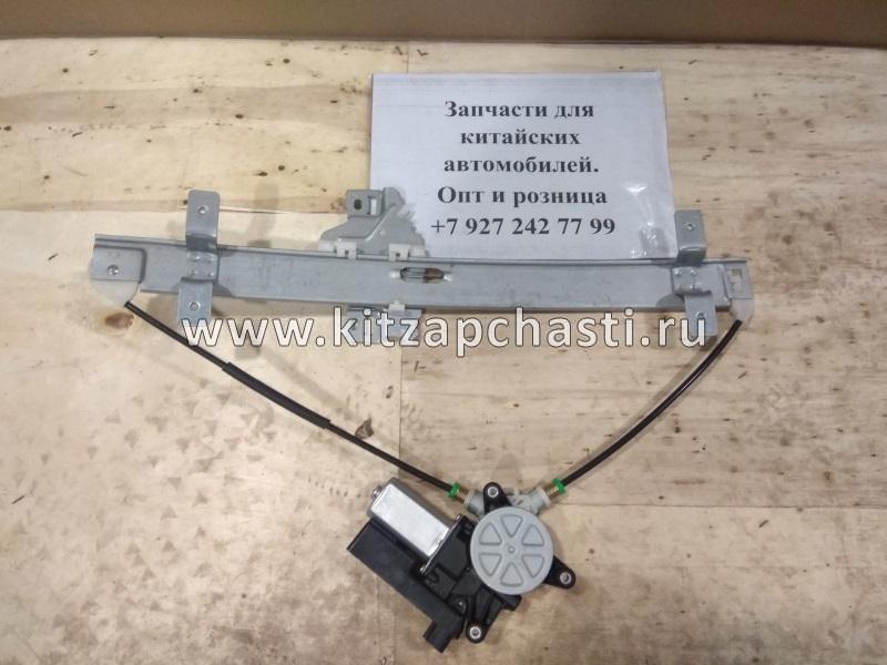 Стеклоподъемник (электро) передний правый Great Wall Hover H3 New 6104200-K80