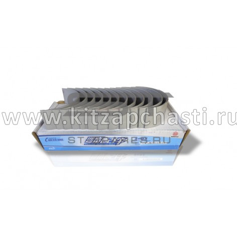 Вкладыши WD618 WD12 (комплект) шатунные Shacman F2000  61800030049