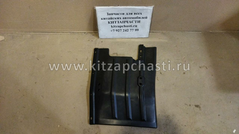 Подкрылок кабины задний правый ISUZU NQR71 8970487283