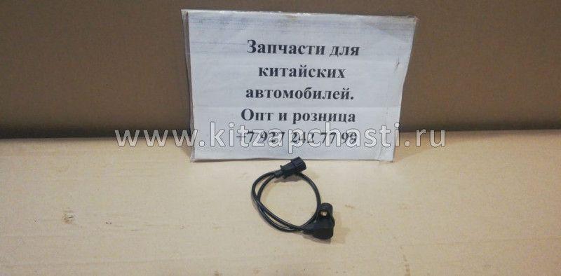 Датчик положения коленвала Chery Tiggo1,6 1.8, 2,0 Vortex Tingo A11-3611021