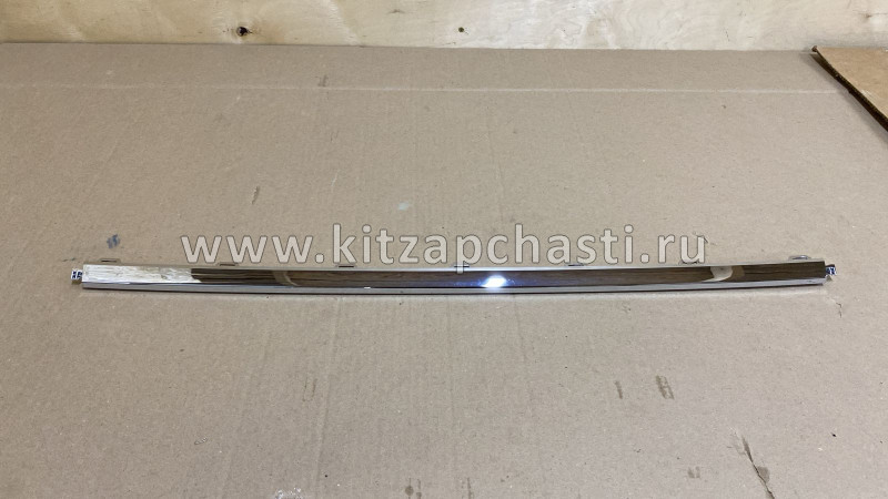Накладка переднего бампера средняя  Dongfeng Shine Max B017397