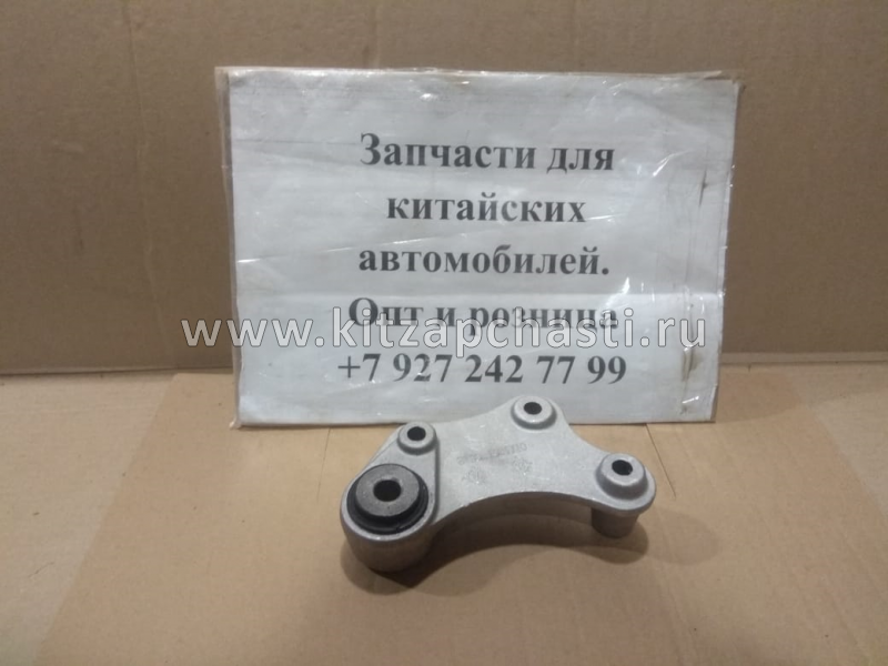 Опора двигателя задняя Chery Indis S18D1001710