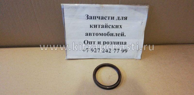 Сальник коленвала задний HAVAL H5 SMD359158