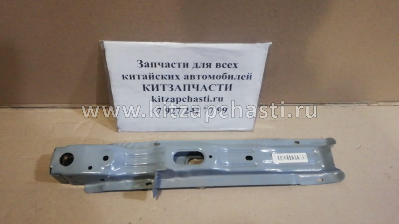 ПАНЕЛЬ ПЕРЕДНЯЯ РАДИАТОРА ЛЕВАЯ Chery Tiggo 7 Pro T15-5300610-DY