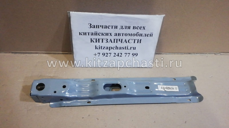 ПАНЕЛЬ ПЕРЕДНЯЯ РАДИАТОРА ПРАВАЯ Xcite X-Cross 7  T15-5300620-DY