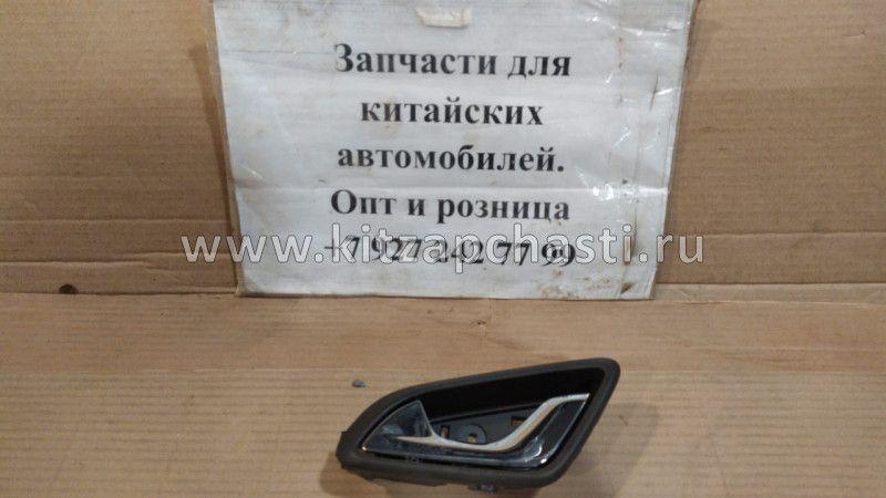 Ручка внутренняя передняя левая Chery Tiggo 5 T216102070BA