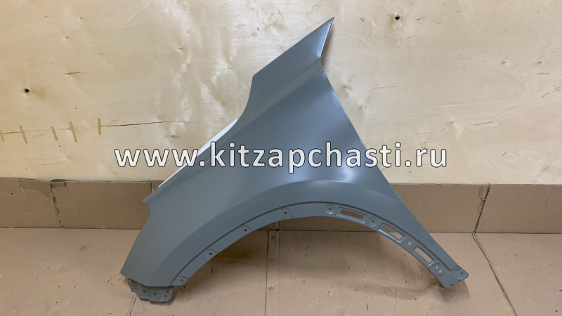 Крыло переднее левое Chery Tiggo 8 Pro 553000122AADYJ LAUKART TCG00973BFL